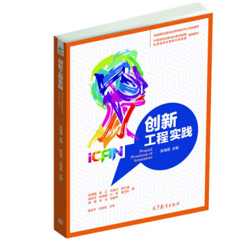 ��(chu��ng)�¹��̌��`