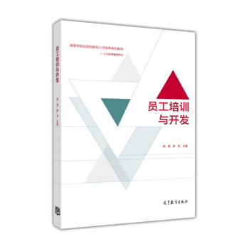 �T����Ӗ(x��n)�c�_�l(f��)/�ߵȌW(xu��)У��(y��ng)�Ä�(chu��ng)�����˲����B(y��ng)ϵ�н̲ġ������YԴ���팣�I(y��)