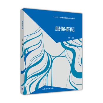 �����/��ʮ���塱�I(y��)������(gu��)��Ҏ(gu��)�����(xi��ng)�̲�