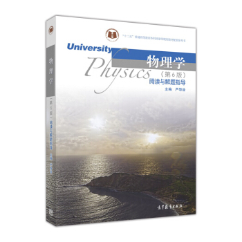 ����W(xu��)����6�棩��x�c���}ָ��(d��o)