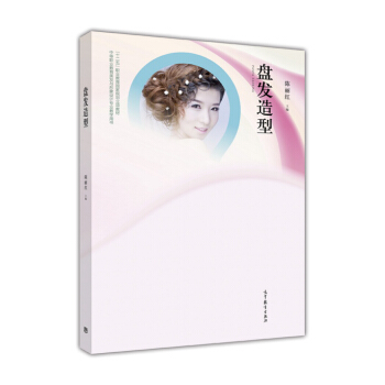 �P�l(f��)���ͣ��е��I(y��)�������l(f��)�c�����O(sh��)Ӌ(j��)���I(y��)�̌W(xu��)�Õ���