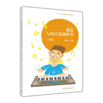 �I�P(p��n)�c�׃��������ࣨ��(c��)��/��ʮ���塱�I(y��)������(gu��)��Ҏ(gu��)�����(xi��ng)�̲�