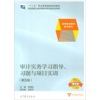 ��Ӌ(j��)��(sh��)��(w��)�W(xu��)��(x��)ָ��(d��o)����(x��)�}�c�(xi��ng)Ŀ��(sh��)Ӗ(x��n)����5�棩/�ߵ��I(y��)�����̌W(xu��)�Õ�