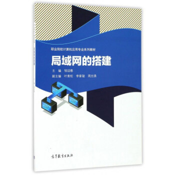 ����W(w��ng)�Ĵ/�I(y��)ԺУӋ(j��)��C(j��)��(y��ng)�Ì��I(y��)ϵ�н̲�