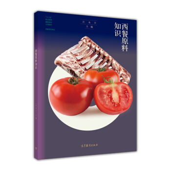 ����ԭ��֪�R/��������I(y��)��ʮ���塱�I(y��)��������Ҏ(gu��)����헽̲�