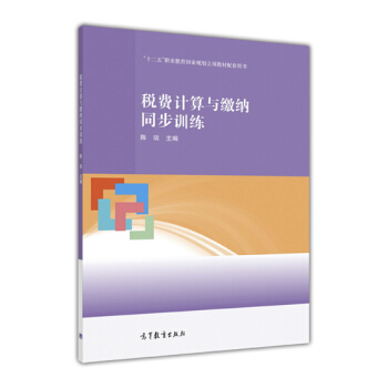 ���MӋ���c�U�{ͬ��Ӗ��/��ʮ���塱�I(y��)��������Ҏ(gu��)����헽̲������Õ�