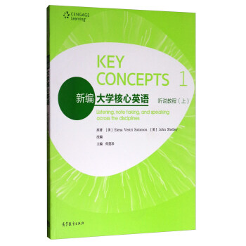 �¾���W(xu��)����Ӣ�Z�� �f�̳̣��ϣ�