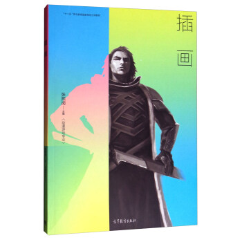 �宋/��ʮ���塱�I(y��)��������Ҏ(gu��)����헽̲�