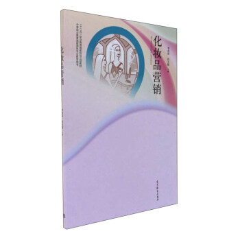 ���yƷ�I�N �е��I(y��)�����������w���I(y��)�̌W(xu��)�Õ�