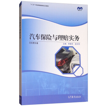 ��܇���U(xi��n)�c���r��(sh��)��(w��)����܇��I(y��)��/��ʮ���塱�I(y��)��������Ҏ(gu��)�����(xi��ng)�̲�