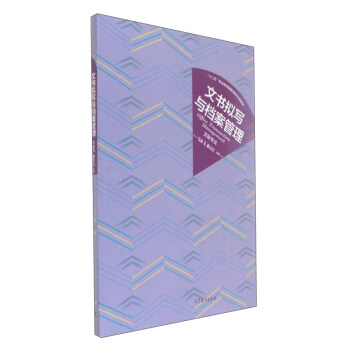 �ĕ��M���c�n�����������،��I(y��)��/��ʮ���塱�I(y��)��������Ҏ(gu��)����헽̲�