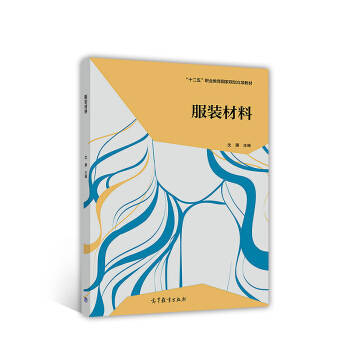 ���b����/��ʮ���塱�I(y��)������(gu��)��Ҏ(gu��)�����(xi��ng)�̲�