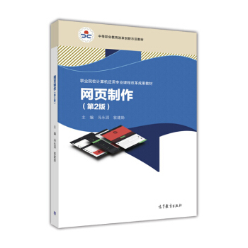 �W(w��ng)���������2�棩/�I(y��)ԺУӋ��C��(y��ng)�Ì��I(y��)�n�̸ĸ�ɹ��̲����е��I(y��)�����ĸ(chu��ng)��ʾ���̲�