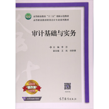 ��Ӌ(j��)���A(ch��)�c��(sh��)��(w��)/�ߵ��I(y��)����ؔ(c��i)��(w��)��(hu��)Ӌ(j��)���I(y��)ϵ�н̲�