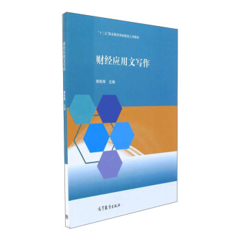 ؔ(c��i)��(j��ng)��(y��ng)���Č���/��ʮ���塱�I(y��)��������Ҏ(gu��)�����(xi��ng)�̲�