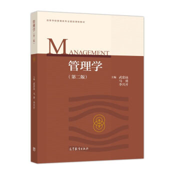 ����W���ڶ��棩/�ߵȌWУ������I(y��)���A�n�̲̽�