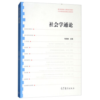 ���(hu��)�W(xu��)ͨՓ/ͨ�R(sh��)���������n��ϵ�н̲� ��W(xu��)���|(zh��)������Ʒ�n�̲�