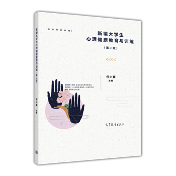 �¾���W(xu��)���������������cӖ(x��n)�����ڶ��棩