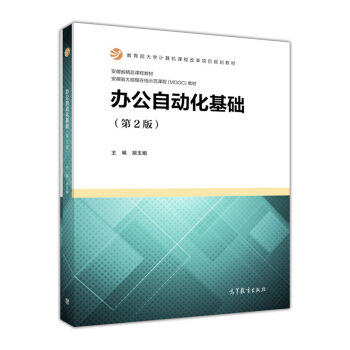 �k���Ԅӻ����A(ch��)����2�棩