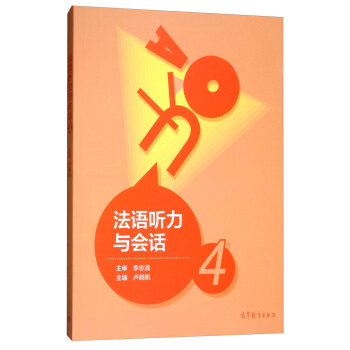 ���Z(y��) (t��ng)���c��(hu��)Ԓ4