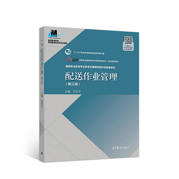 �������I(y��)�����������棩