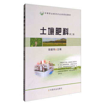 �������ϣ��ڶ��棩