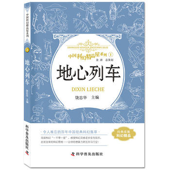  ������܇ �Ї��ƻþ�Ʒ��ϵ��