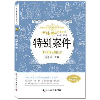  �؄e���� �Ї��ƻþ�Ʒ��ϵ��