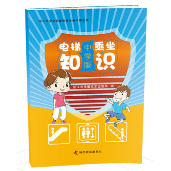  ��ݳ���֪�R(sh��)���ЌW(xu��)��