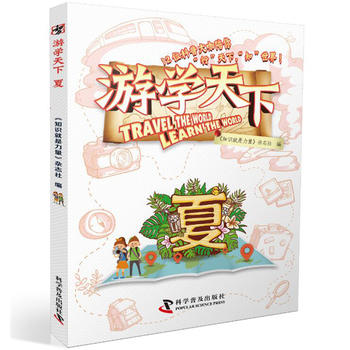  �ΌW���� ��