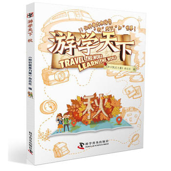  �ΌW(xu��)���� ��