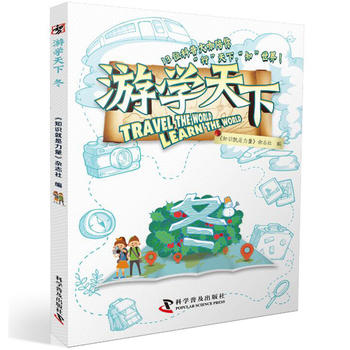  �ΌW(xu��)���� ��