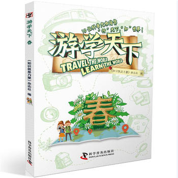  �ΌW(xu��)���� ��