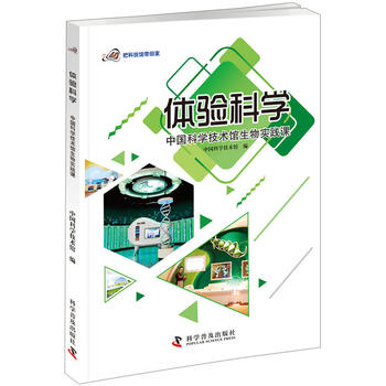  �w�(y��n)�ƌW(xu��) �Ї�(gu��)�ƌW(xu��)���g(sh��)�^���(sh��)�`�n