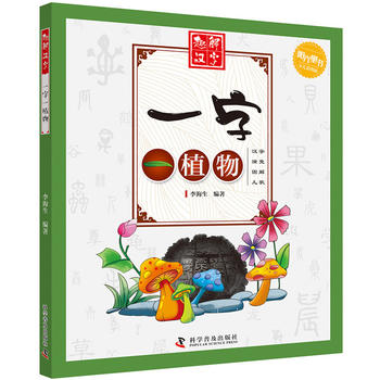  Ȥ��h�� һ��һֲ��