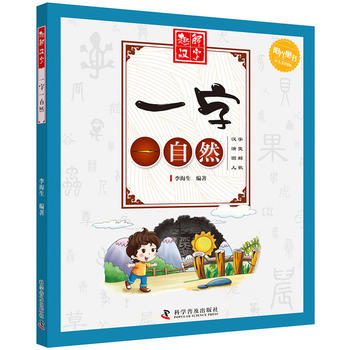  Ȥ��h�� һ��һ��Ȼ