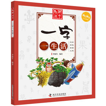  Ȥ��h�� һ��һ����