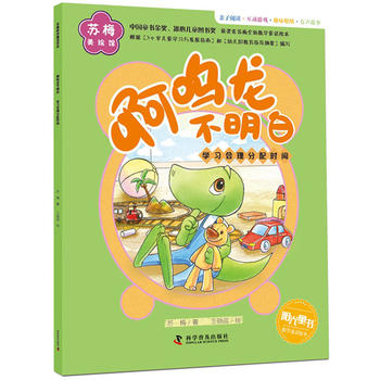  �K÷���L�^ ������������ ( �W(xu��)��(x��)��������r�g)