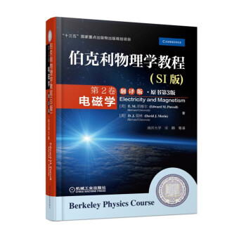 ����������W�̳�(SI��) ��2�� 늴ŌW(���g��•ԭ����3��)