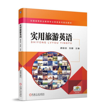 ��(sh��)������Ӣ�Z(y��)