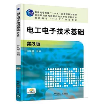  늹���Ӽ��g(sh��)���A(ch��) ��3��