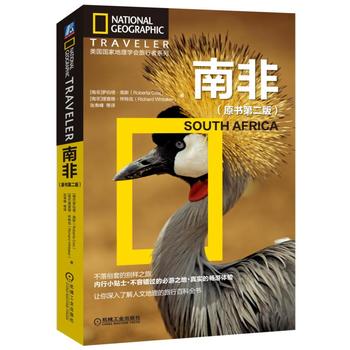  �Ϸǣ�ԭ��(sh��)�ڶ��棩