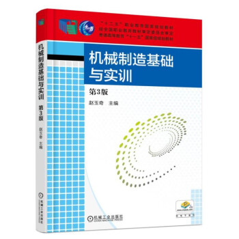 �Cе������A(ch��)�c��Ӗ ��3��