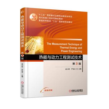  �����c��(d��ng)�����̜y(c��)ԇ���g(sh��) ��3��