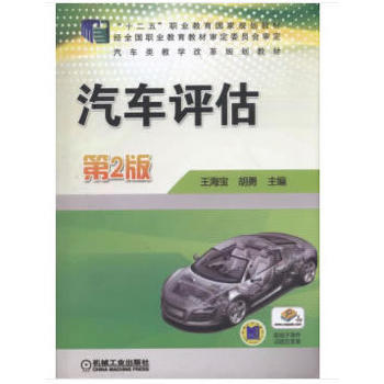  ��܇�u����2��