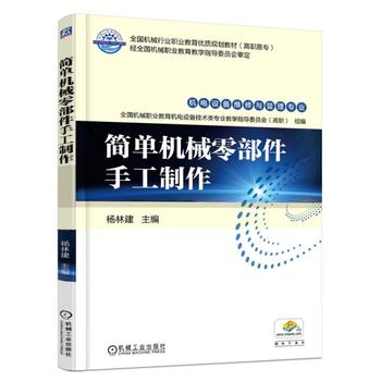  ���ΙC(j��)е�㲿���ֹ�����