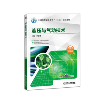 Һ���c���(d��ng)���g(sh��)