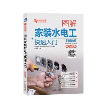  �D����bˮ늹��������T��ҕ�l�棩