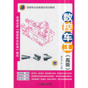  ��(sh��)��܇�����߼�(j��)��