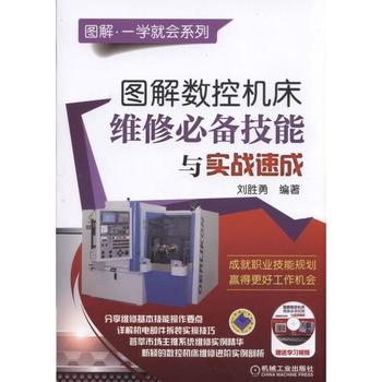  �D�┵(sh��)�ؙC(j��)���S�ޱ؂似���c��(sh��)��(zh��n)�ٳ�